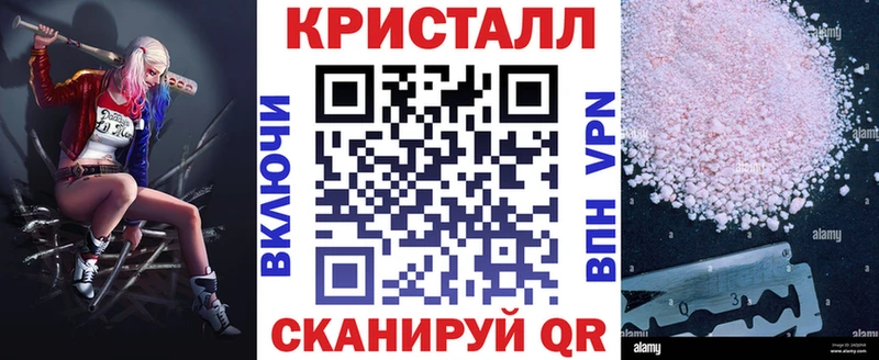 Амфетамин VHQ  кракен зеркало  Чудово 