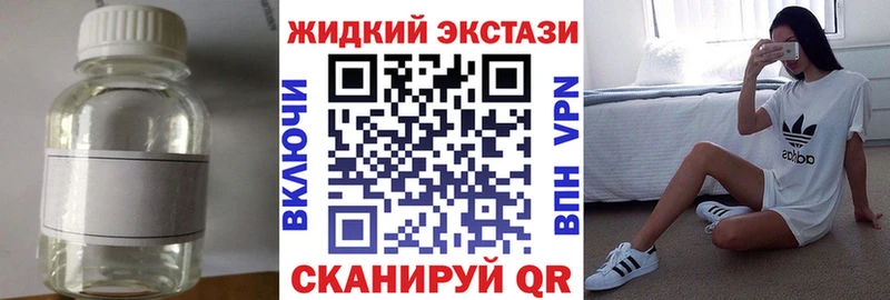 Бутират оксана Чудово