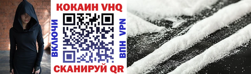 ссылка на мегу как войти  Чудово  КОКАИН 99% 