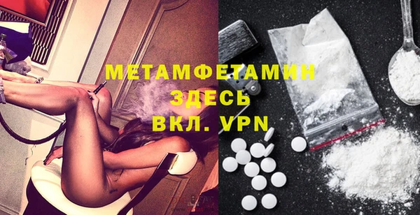 mdpv Баксан