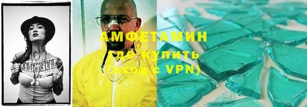 стаф Балабаново