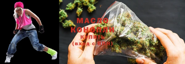 mdpv Баксан