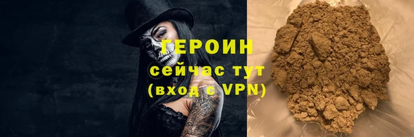 хмурый Балахна