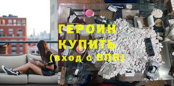 стаф Балабаново