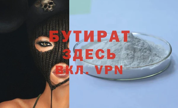 хмурый Балахна