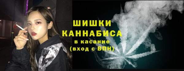 хмурый Балахна
