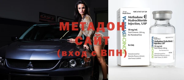 хмурый Балахна