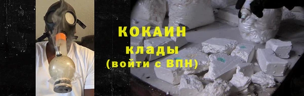 хмурый Балахна