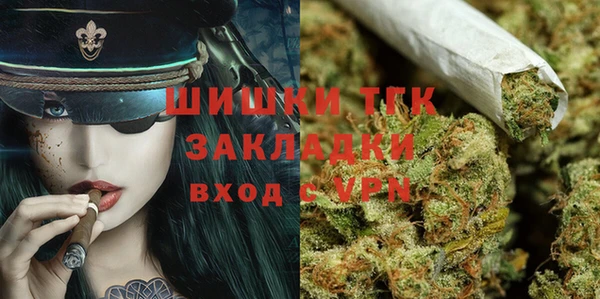 mdpv Баксан