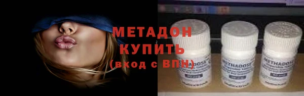 mdpv Баксан