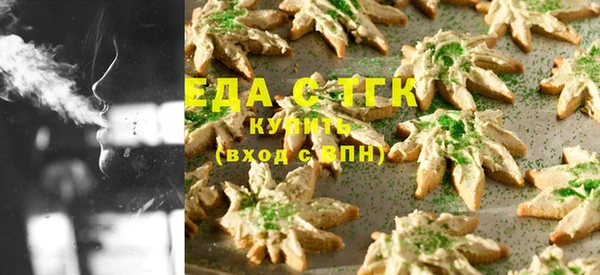стаф Балабаново