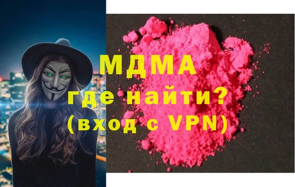 mdpv Баксан