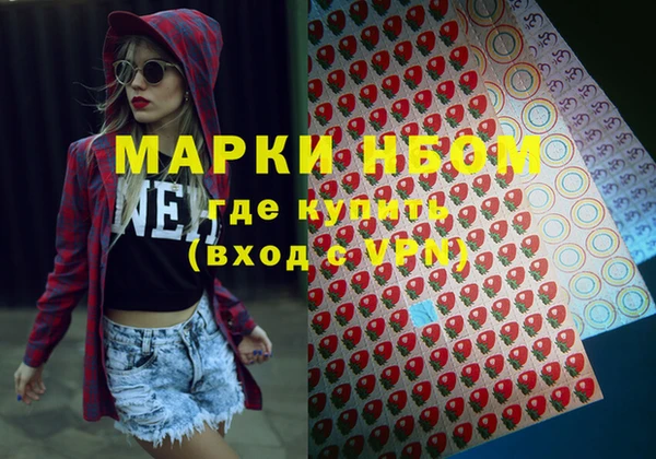 стаф Балабаново