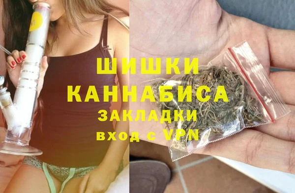mdpv Баксан