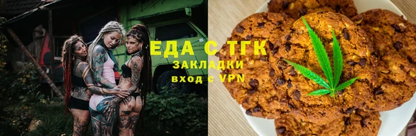 стаф Балабаново