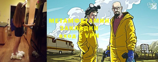 хмурый Балахна