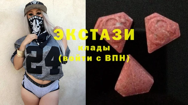 хмурый Балахна