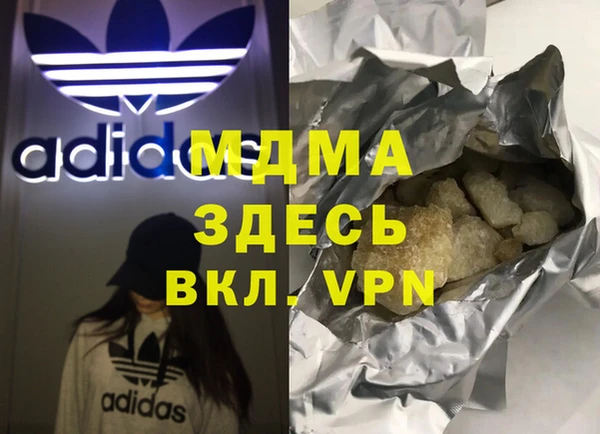 хмурый Балахна