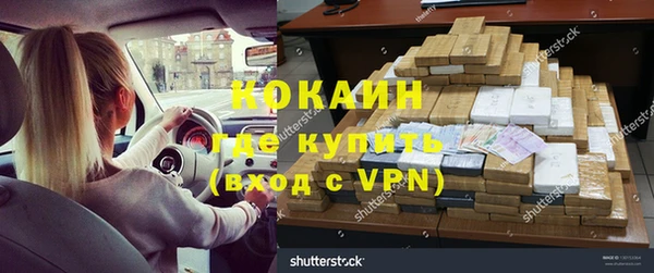 стаф Балабаново