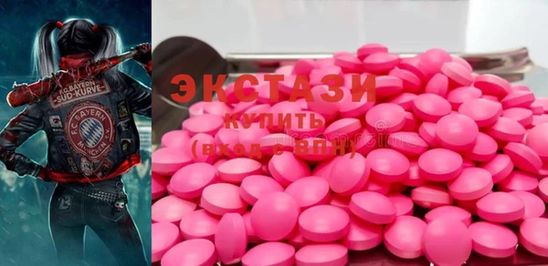хмурый Балахна