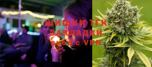стаф Балабаново