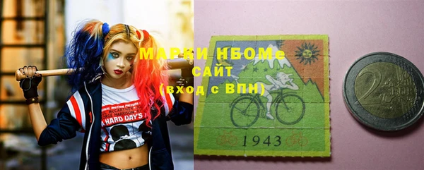 хмурый Балахна