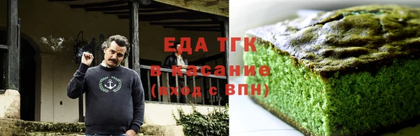 стаф Балабаново