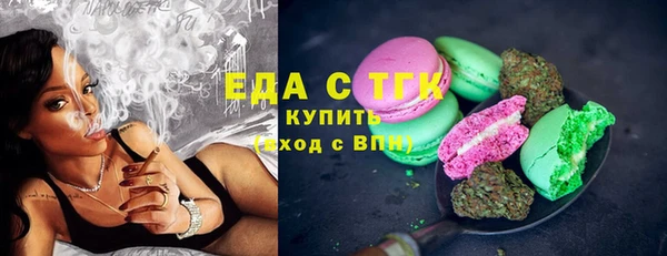 стаф Балабаново