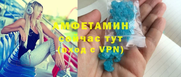 хмурый Балахна