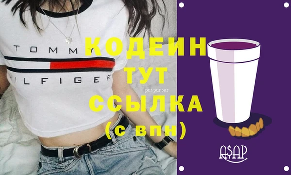 mdpv Баксан