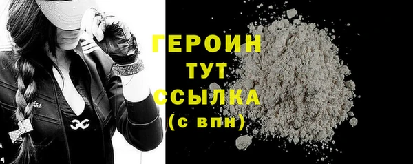 mdpv Баксан