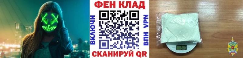 Метамфетамин Декстрометамфетамин 99.9%  цены наркотик  Чудово 