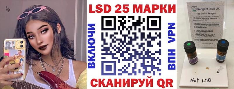 кракен зеркало  маркетплейс Telegram  Марки N-bome 1,8мг  Чудово 